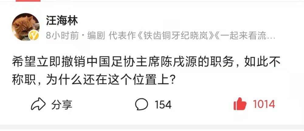 PasqualeGuarro在社交媒体上这样写道：“帕瓦尔在努力争取对阵拉齐奥时复出，但并不会勉强，他的回归最晚将推迟几天。